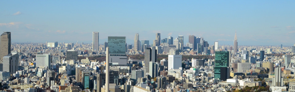 【渋谷区】相続税対策で不動産を活用！具体的な節税方法と注意点